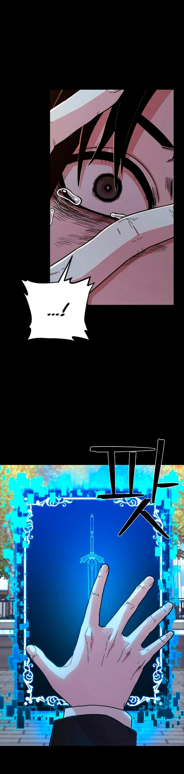 El Héroe ha regresado > Capitulo 63 > Page 261