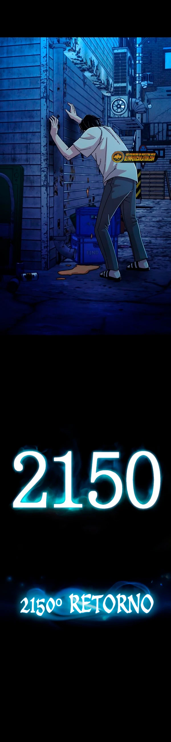 El Héroe ha regresado > Capitulo 63 > Page 591