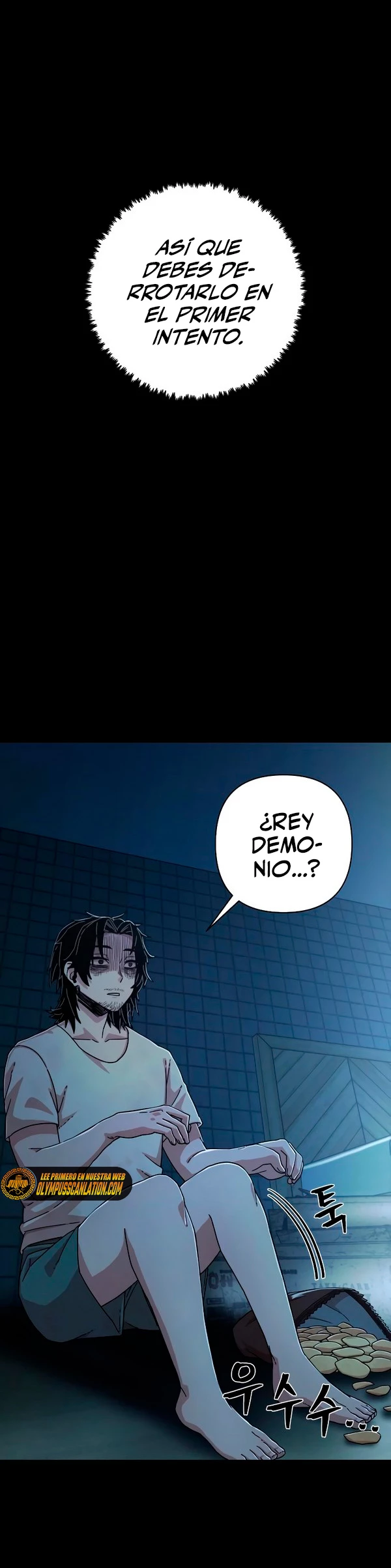 El Héroe ha regresado > Capitulo 64 > Page 271