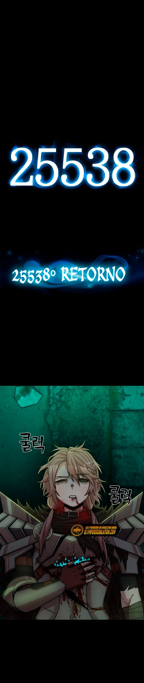 El Héroe ha regresado > Capitulo 64 > Page 451