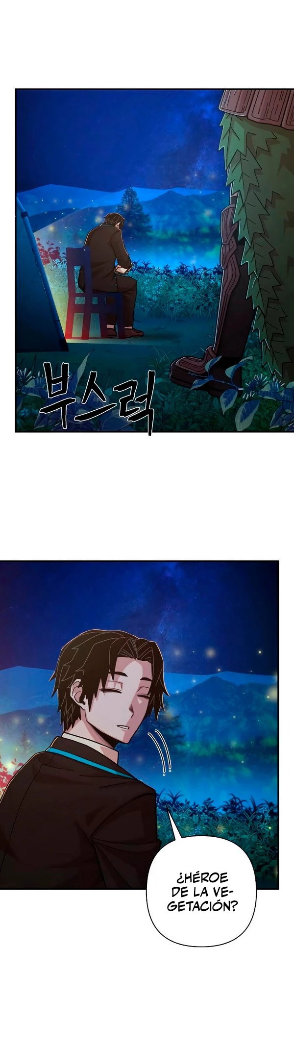 El Héroe ha regresado > Capitulo 66 > Page 331