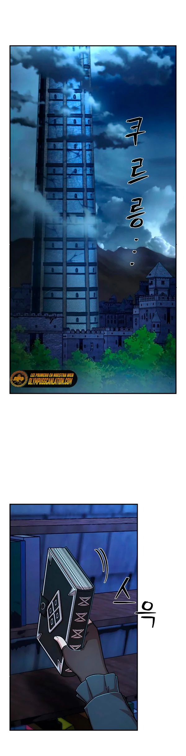 El Héroe ha regresado > Capitulo 67 > Page 21