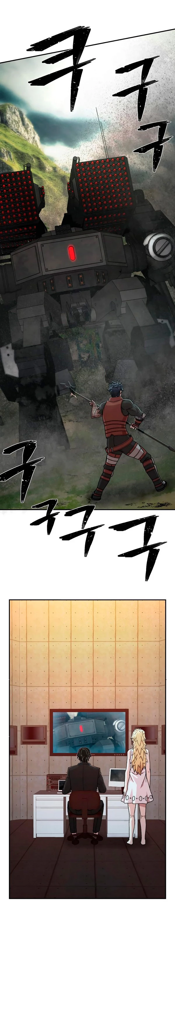 El Héroe ha regresado > Capitulo 67 > Page 201
