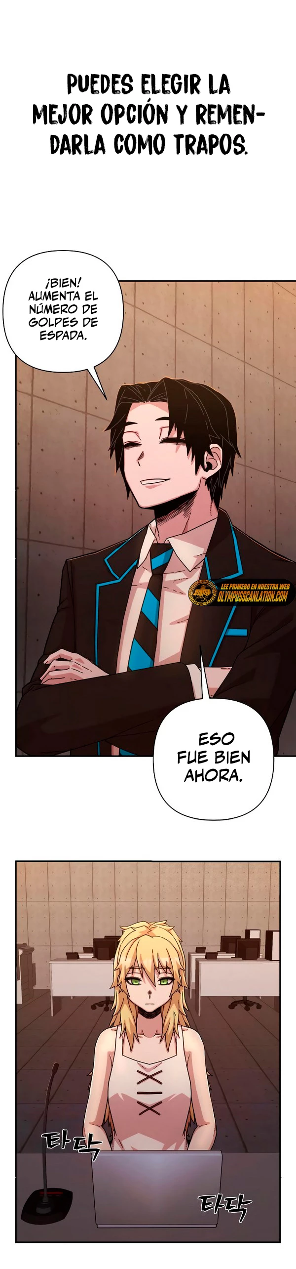 El Héroe ha regresado > Capitulo 67 > Page 361