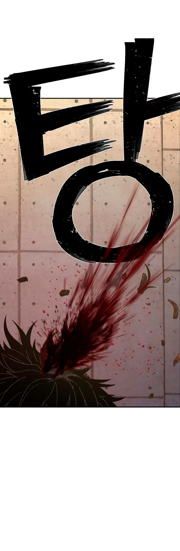 El Héroe ha regresado > Capitulo 67 > Page 401