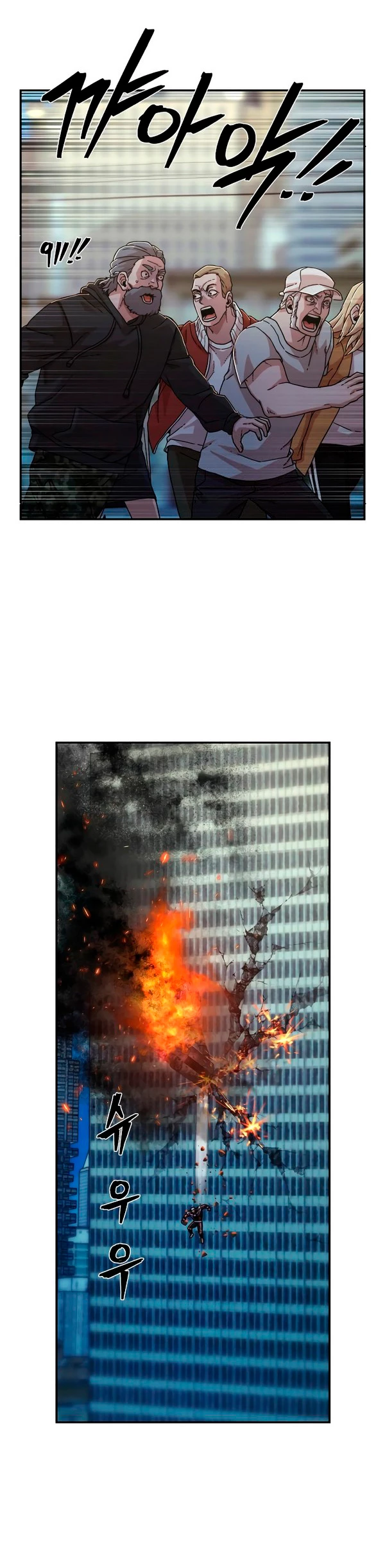 El Héroe ha regresado > Capitulo 67 > Page 501