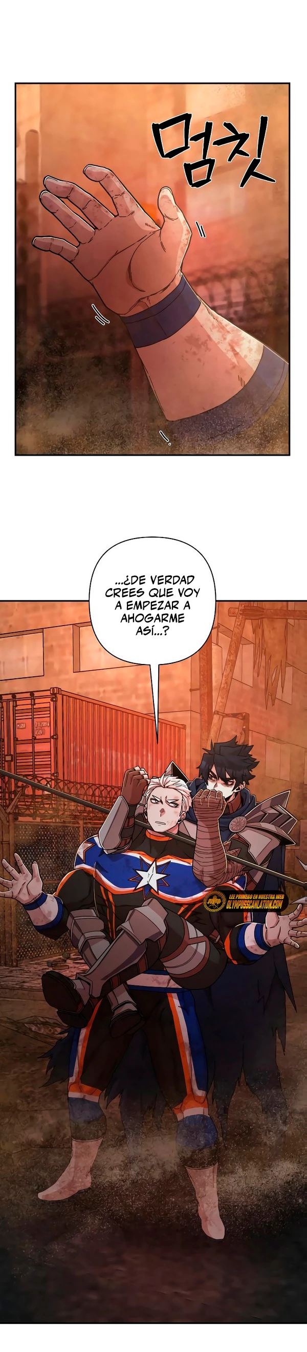 El Héroe ha regresado > Capitulo 69 > Page 211