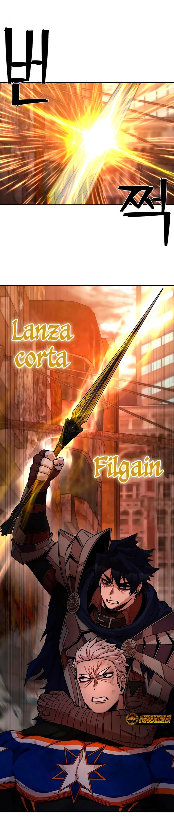 El Héroe ha regresado > Capitulo 69 > Page 271