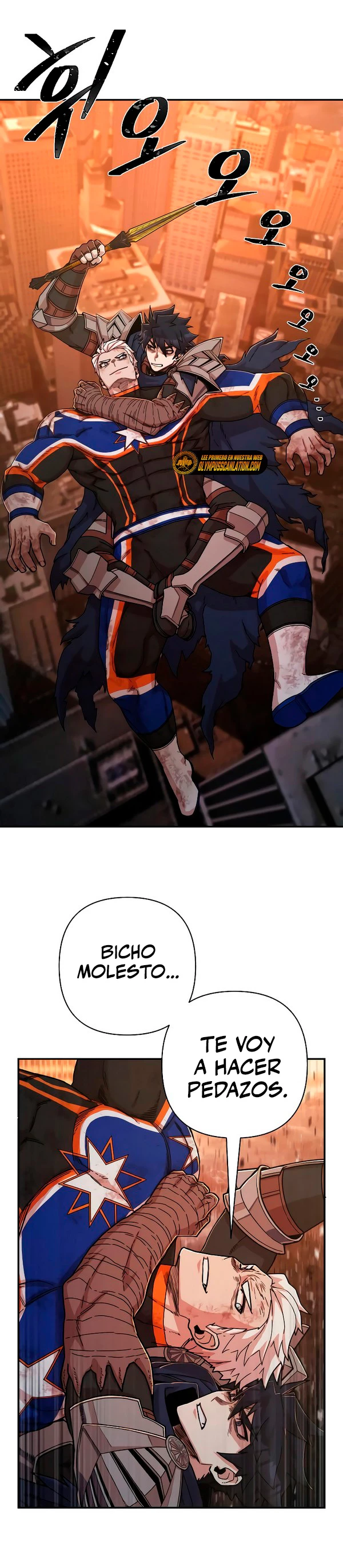 El Héroe ha regresado > Capitulo 69 > Page 311