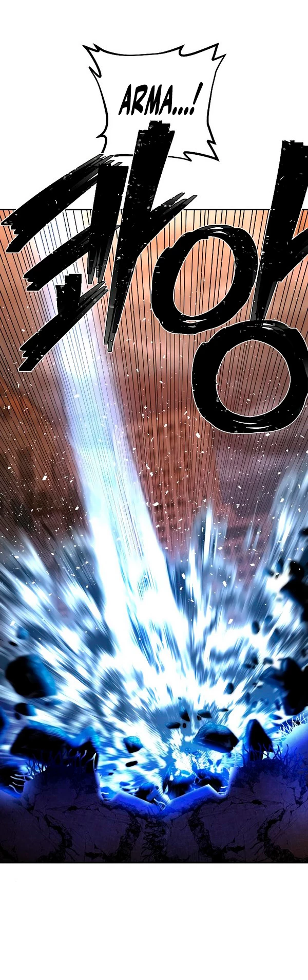 El Héroe ha regresado > Capitulo 69 > Page 331