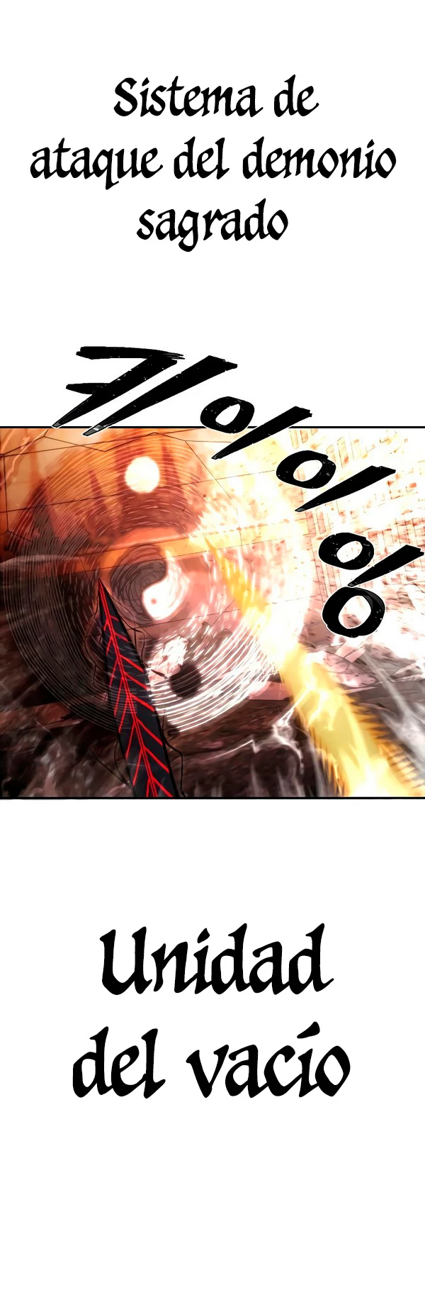 El Héroe ha regresado > Capitulo 69 > Page 381