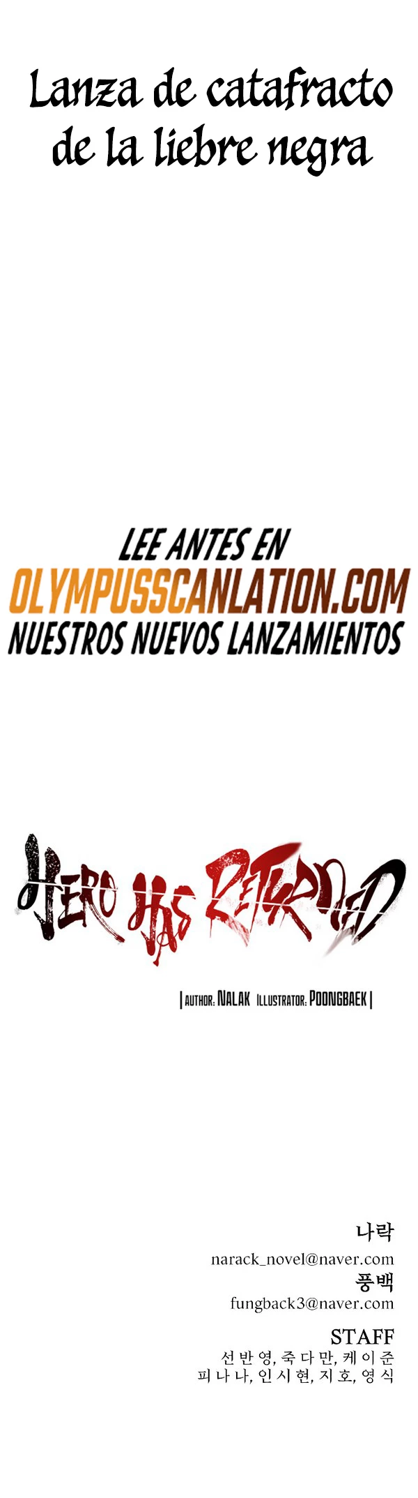 El Héroe ha regresado > Capitulo 69 > Page 531