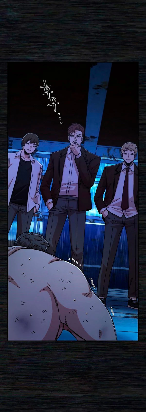 El Héroe ha regresado > Capitulo 71 > Page 491