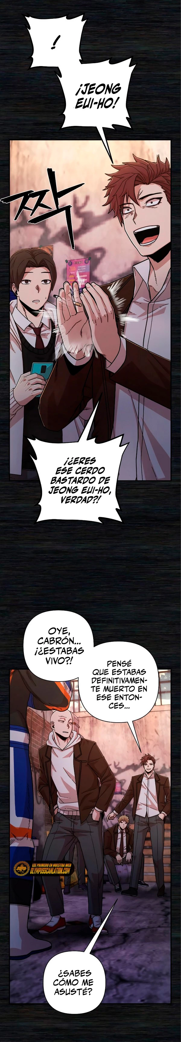 El Héroe ha regresado > Capitulo 72 > Page 311