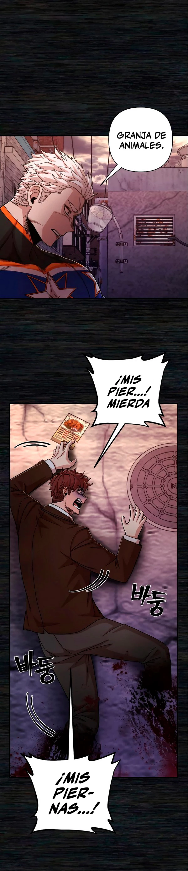 El Héroe ha regresado > Capitulo 72 > Page 391