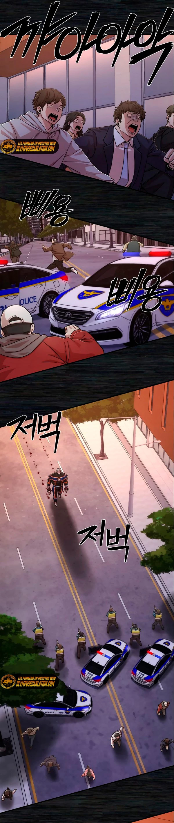 El Héroe ha regresado > Capitulo 72 > Page 461