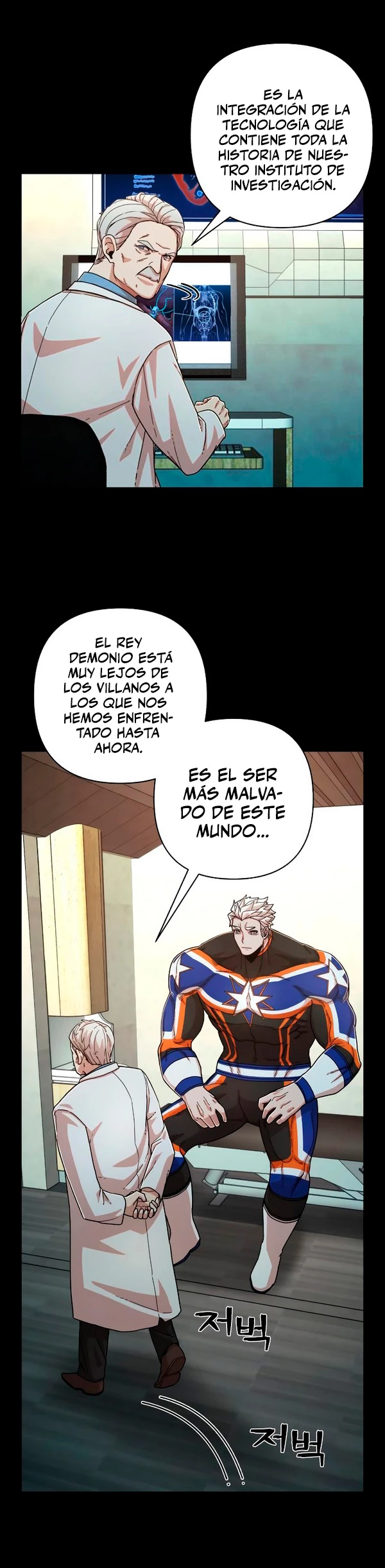 El Héroe ha regresado > Capitulo 74 > Page 31
