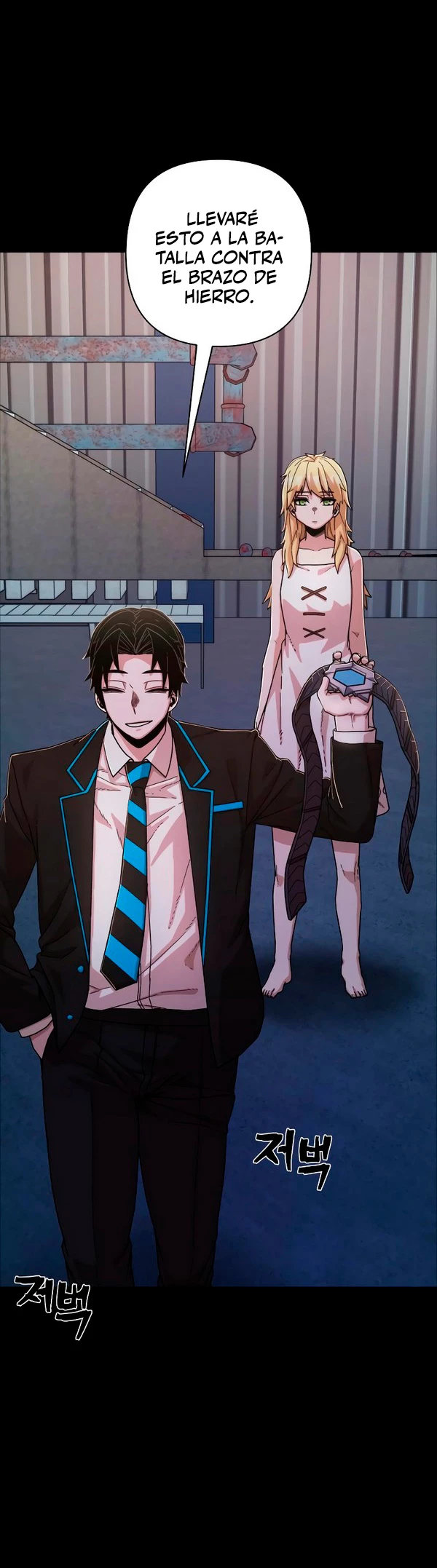 El Héroe ha regresado > Capitulo 74 > Page 331