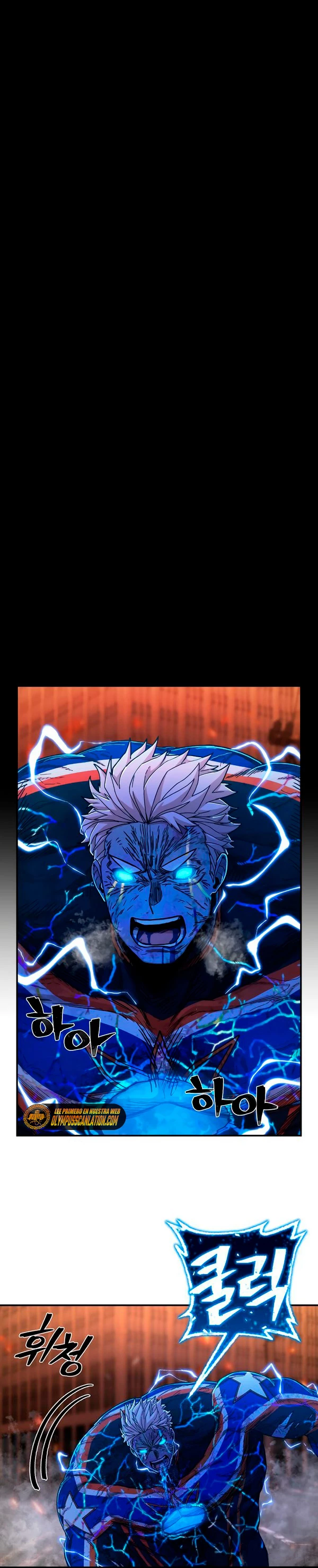 El Héroe ha regresado > Capitulo 74 > Page 341