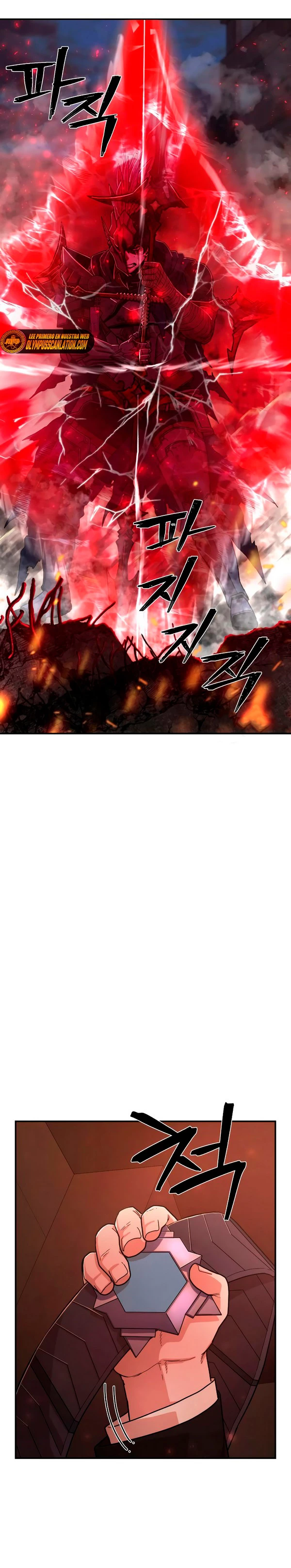 El Héroe ha regresado > Capitulo 74 > Page 381