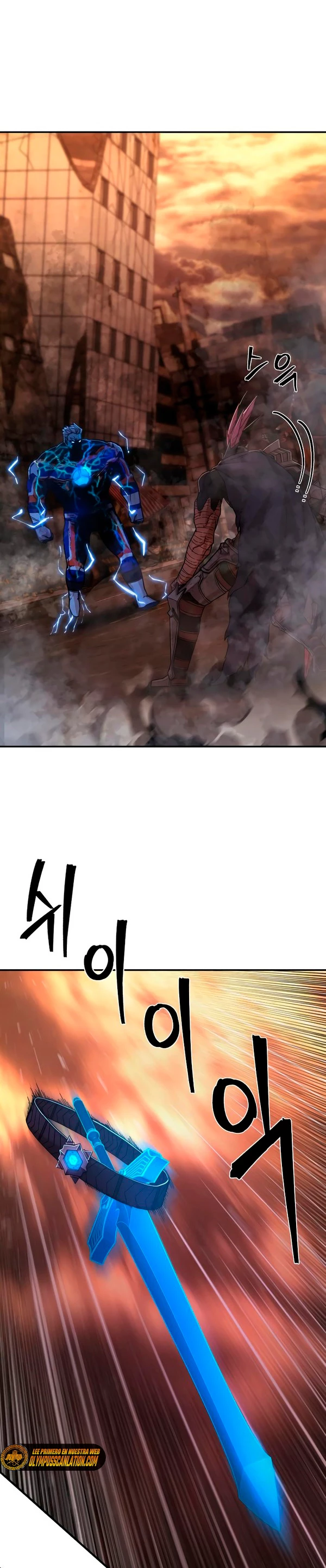El Héroe ha regresado > Capitulo 74 > Page 471