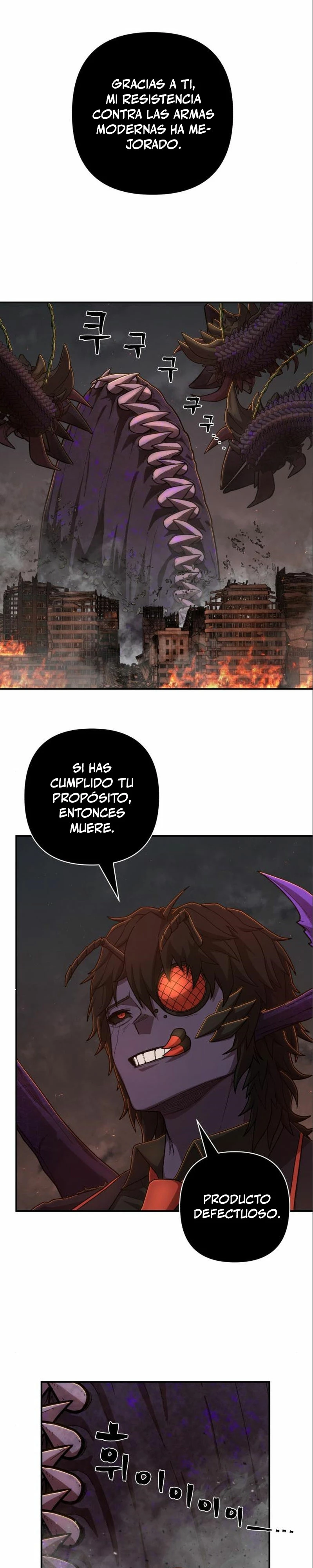 El Héroe ha regresado > Capitulo 113 > Page 231