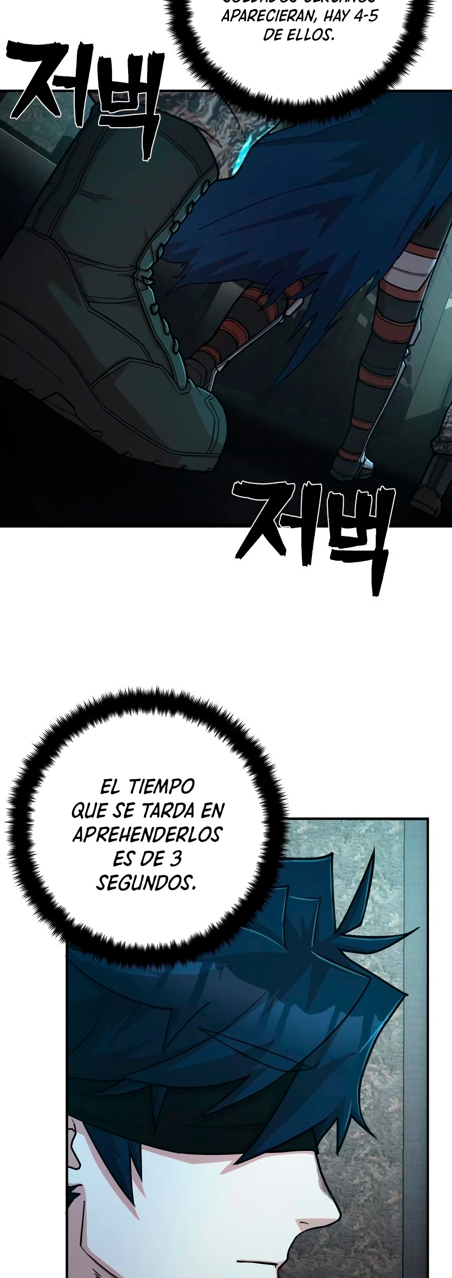 El Héroe ha regresado > Capitulo 11 > Page 61