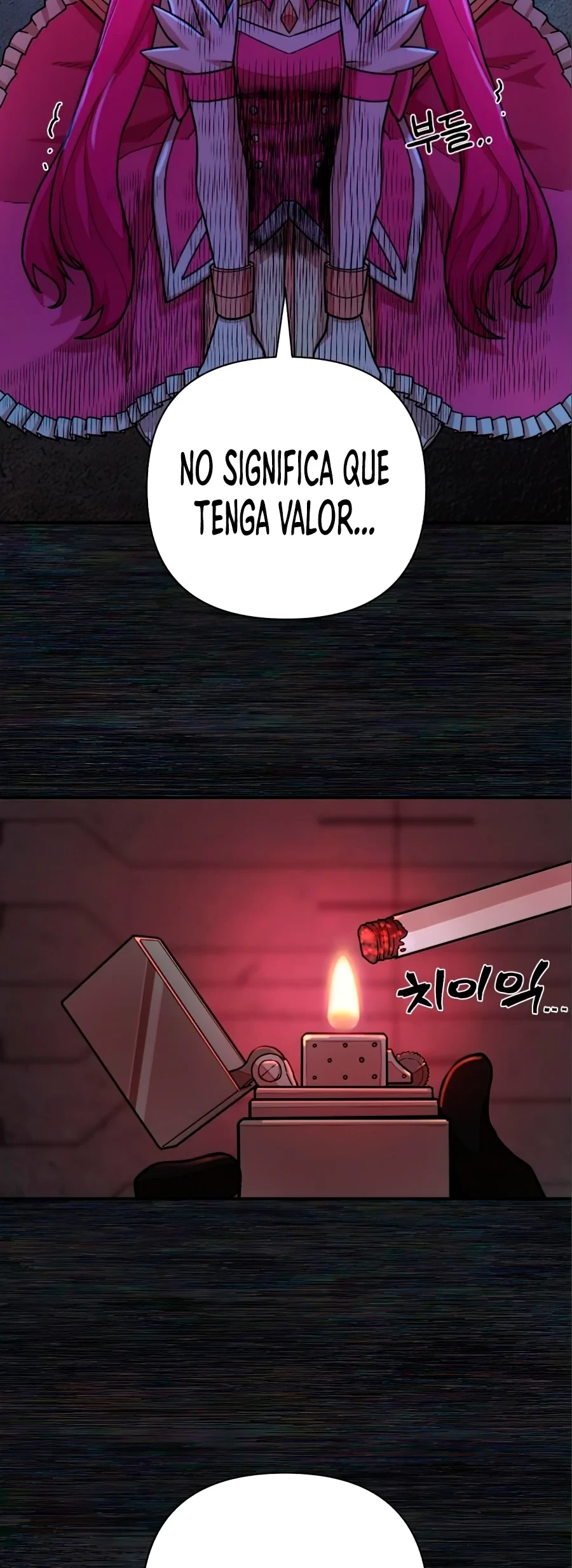 El Héroe ha regresado > Capitulo 17 > Page 541