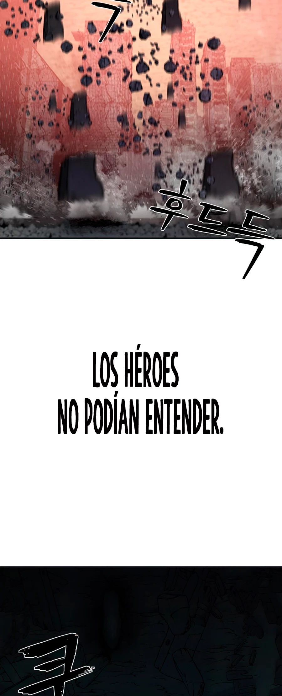 El Héroe ha regresado > Capitulo 18 > Page 551