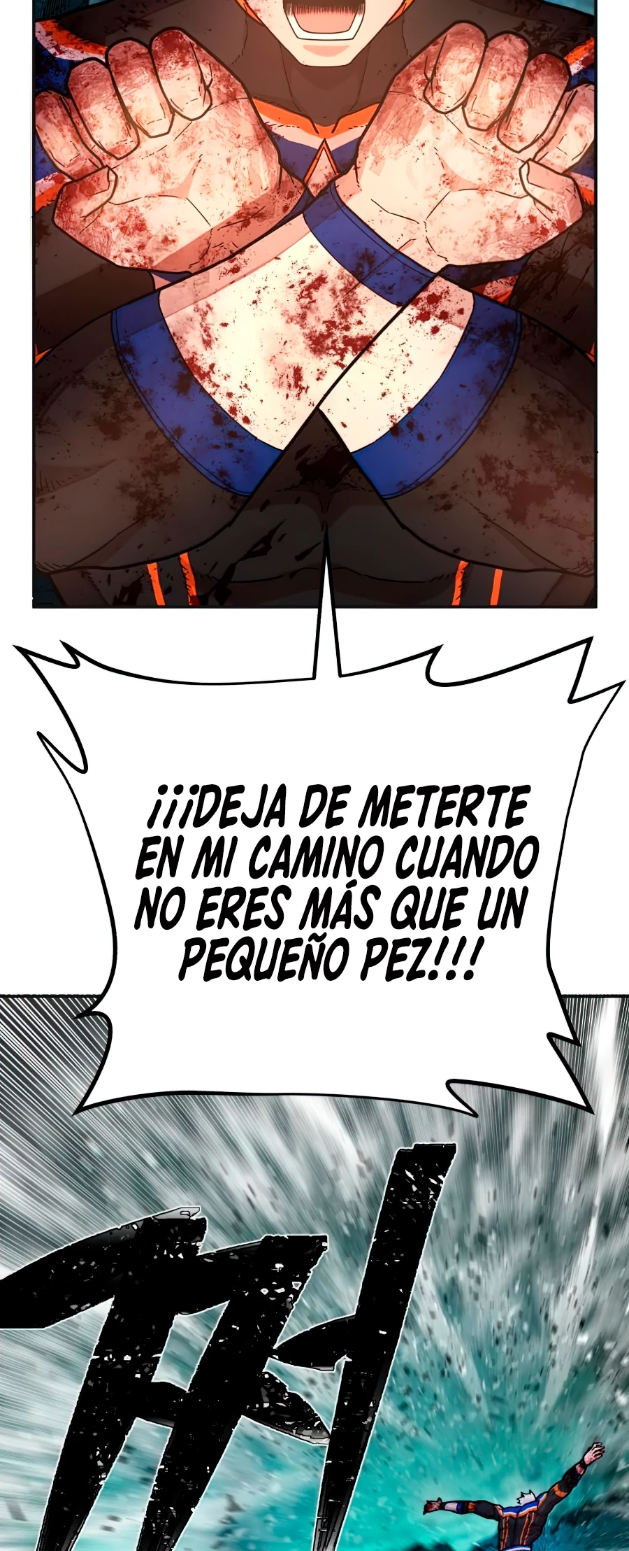 El Héroe ha regresado > Capitulo 18 > Page 611