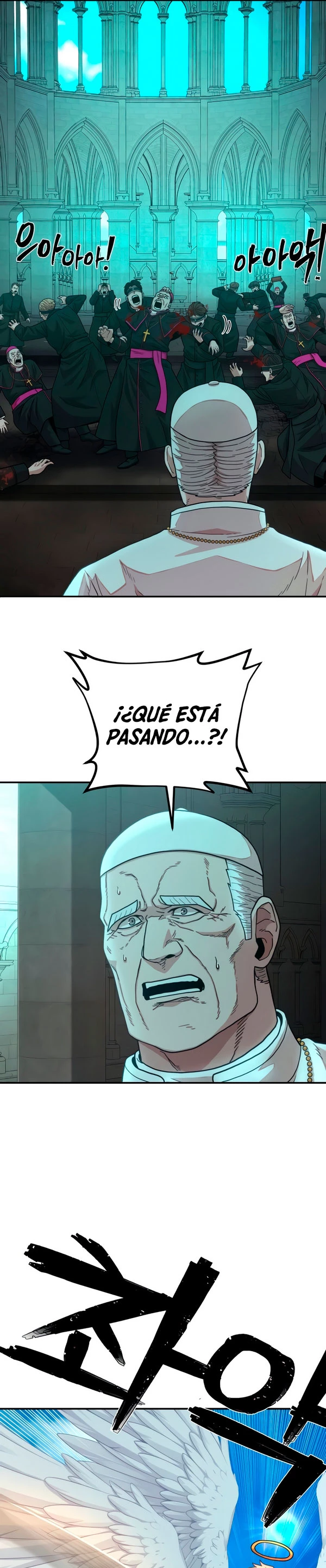 El Héroe ha regresado > Capitulo 30 > Page 231