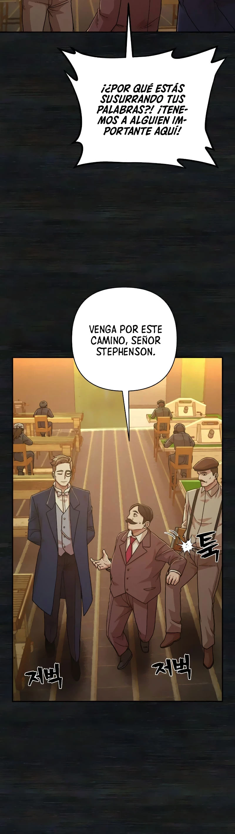 El Héroe ha regresado > Capitulo 35 > Page 111