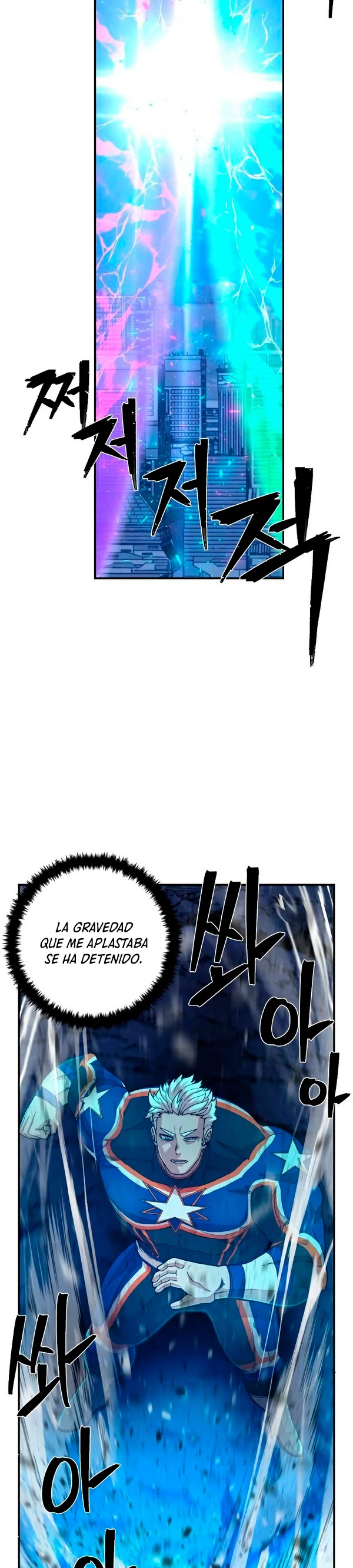 El Héroe ha regresado > Capitulo 36 > Page 401