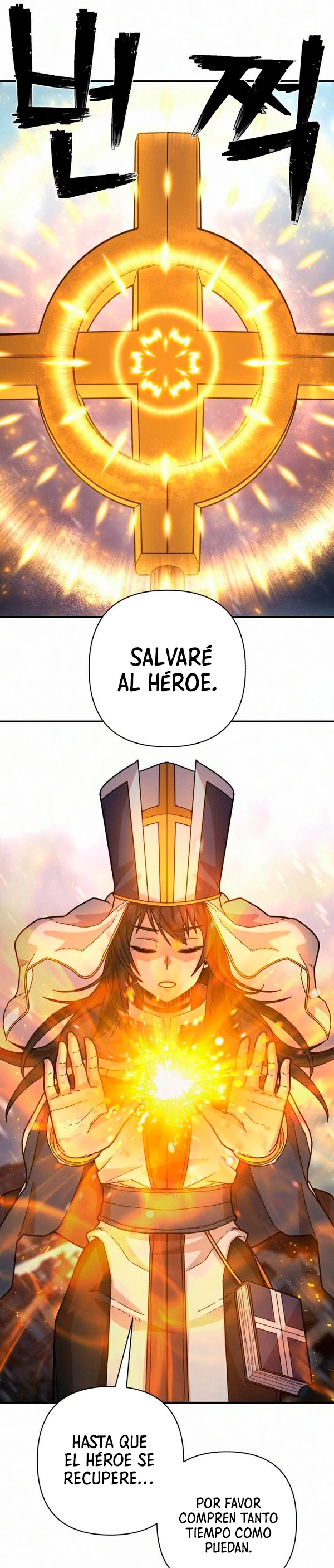 El Héroe ha regresado > Capitulo 39 > Page 381