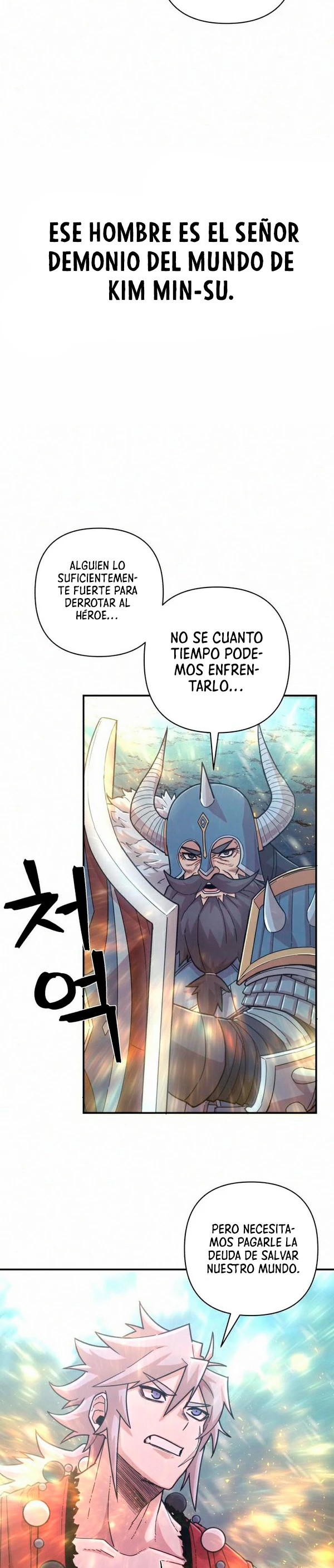 El Héroe ha regresado > Capitulo 39 > Page 391