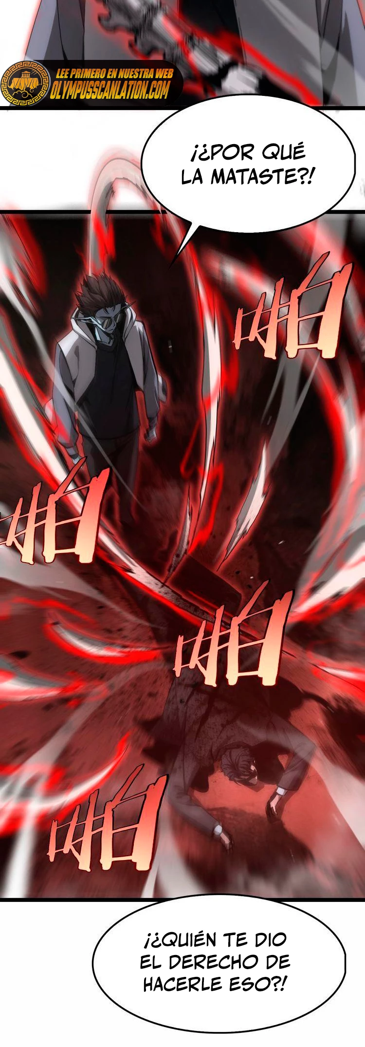 Apocalipsis Mundial en Linea > Capitulo 201 > Page 21