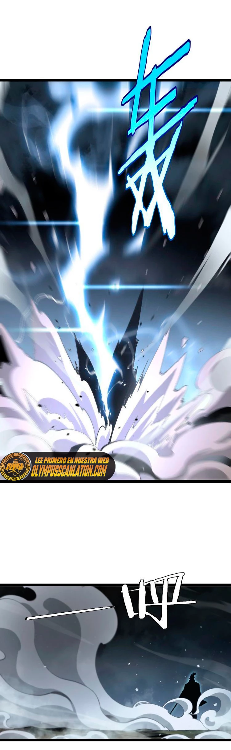 Apocalipsis Mundial en Linea > Capitulo 202 > Page 101