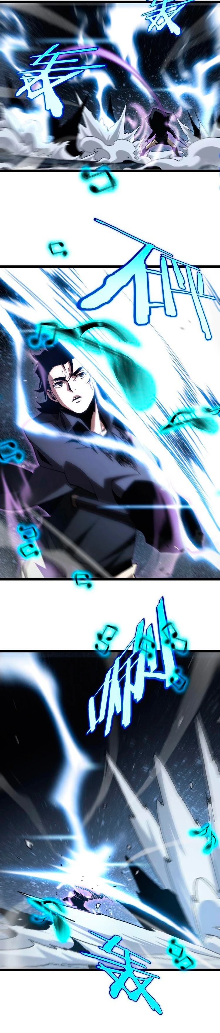 Apocalipsis Mundial en Linea > Capitulo 202 > Page 141