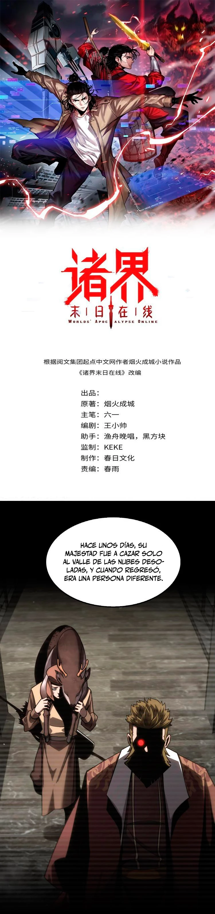 Apocalipsis Mundial en Linea > Capitulo 206 > Page 11