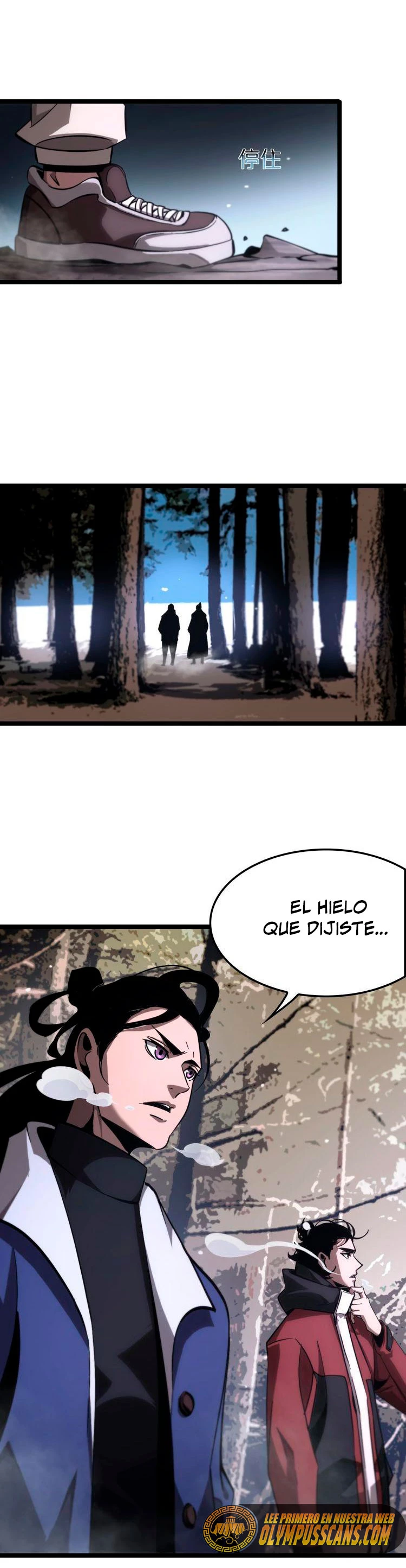 Apocalipsis Mundial en Linea > Capitulo 208 > Page 261