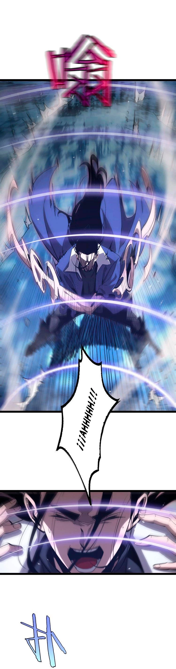 Apocalipsis Mundial en Linea > Capitulo 209 > Page 301
