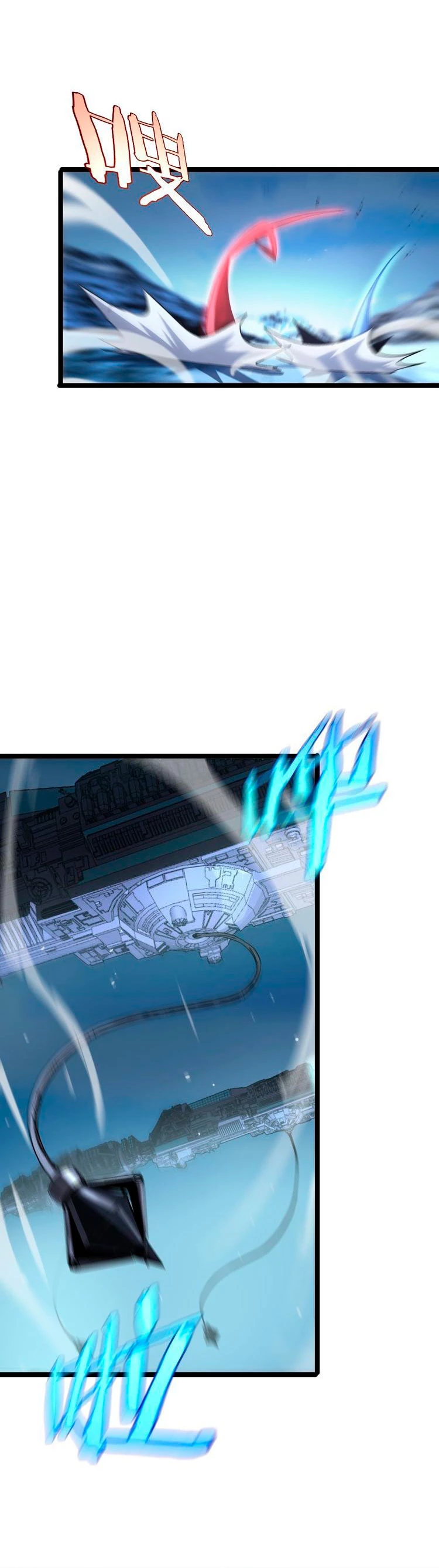 Apocalipsis Mundial en Linea > Capitulo 210 > Page 171