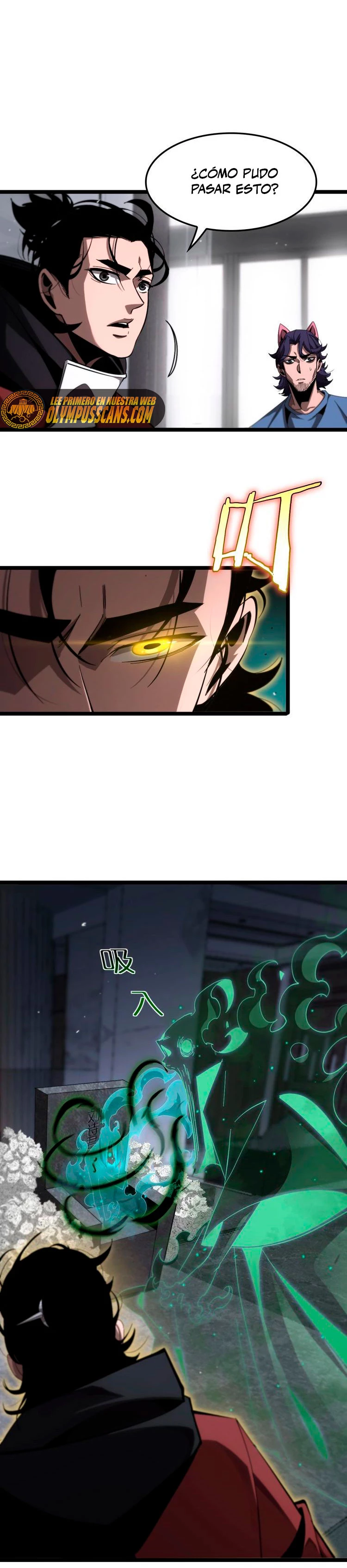 Apocalipsis Mundial en Linea > Capitulo 211 > Page 31