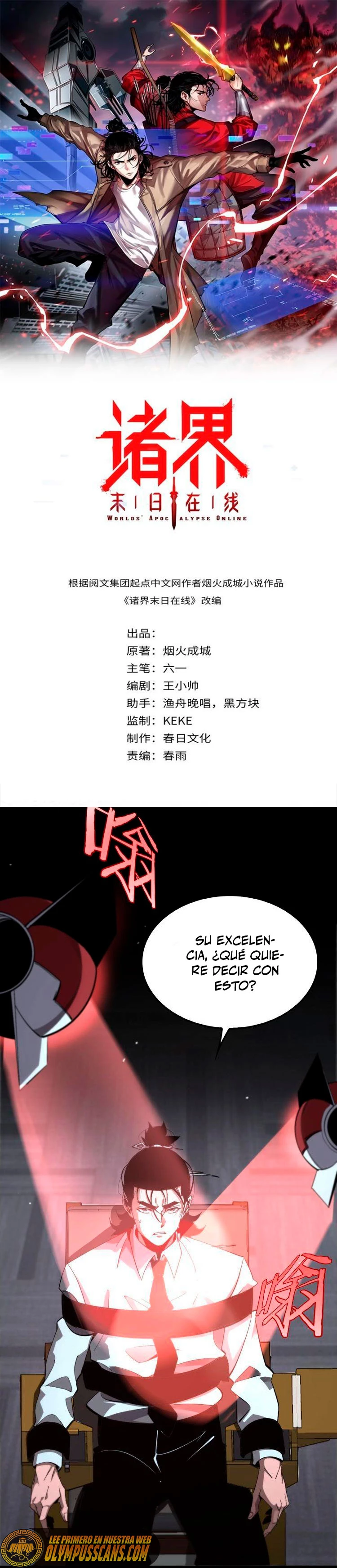 Apocalipsis Mundial en Linea > Capitulo 212 > Page 11