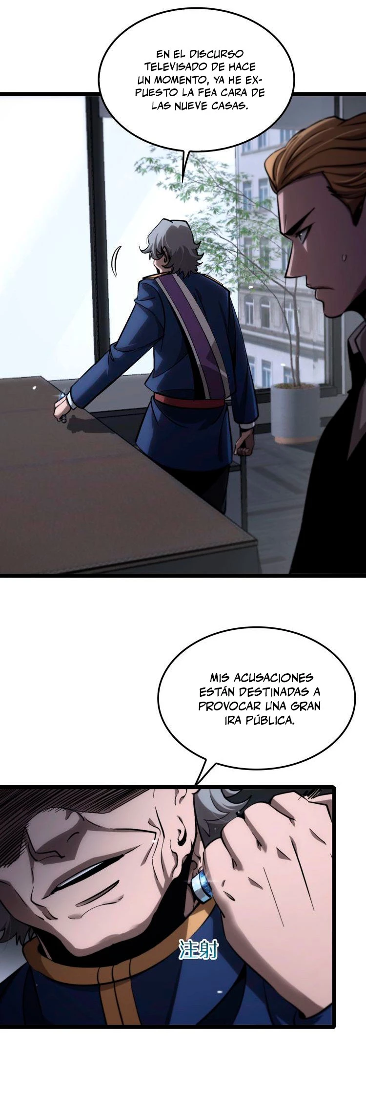 Apocalipsis Mundial en Linea > Capitulo 212 > Page 211
