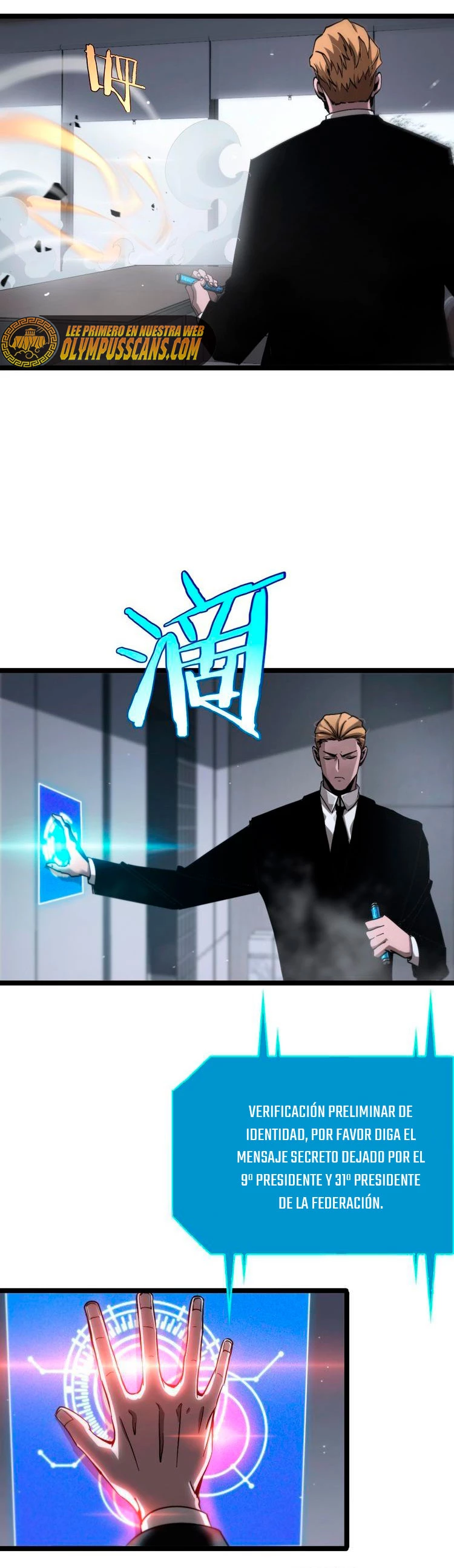 Apocalipsis Mundial en Linea > Capitulo 212 > Page 301