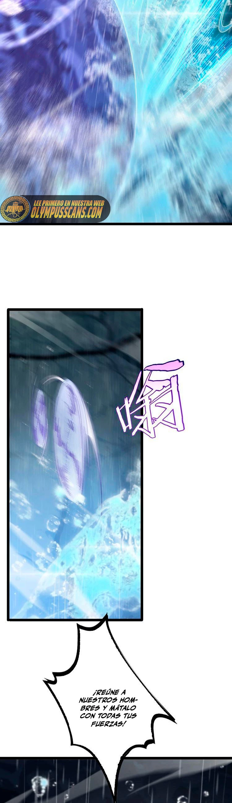 Apocalipsis Mundial en Linea > Capitulo 213 > Page 161