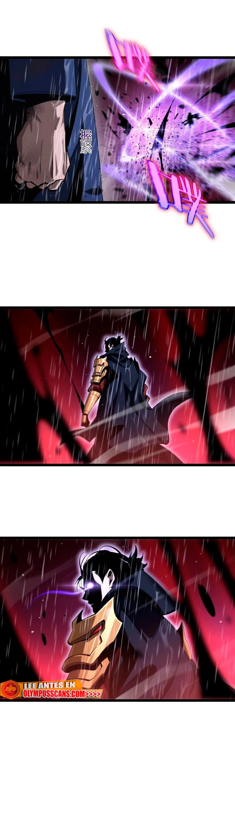 Apocalipsis Mundial en Linea > Capitulo 215 > Page 41