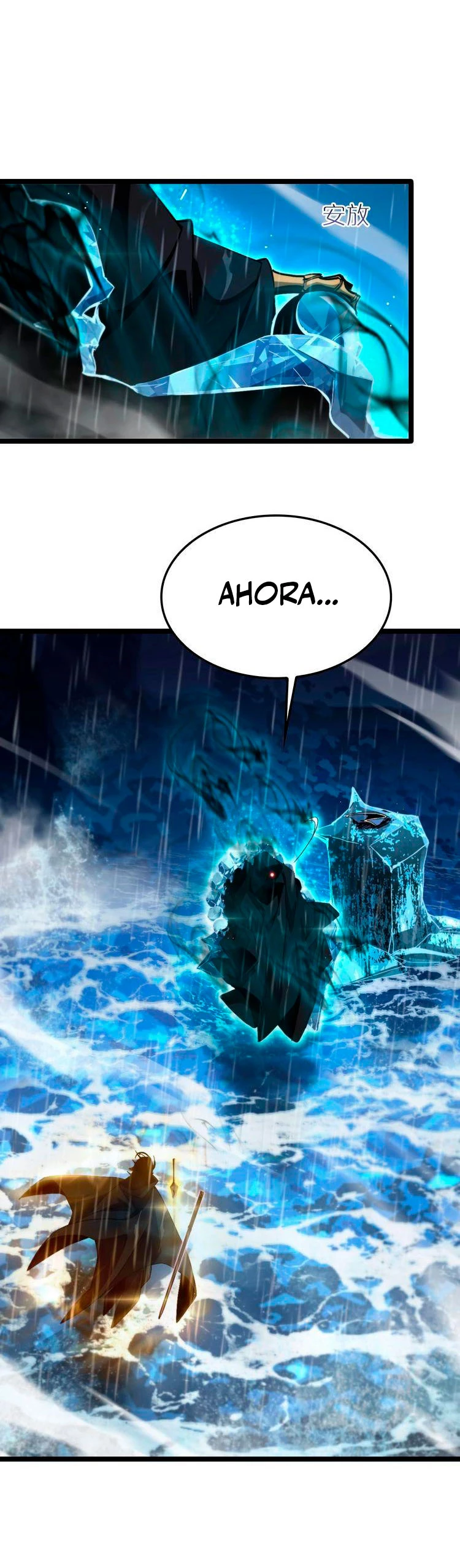 Apocalipsis Mundial en Linea > Capitulo 215 > Page 311