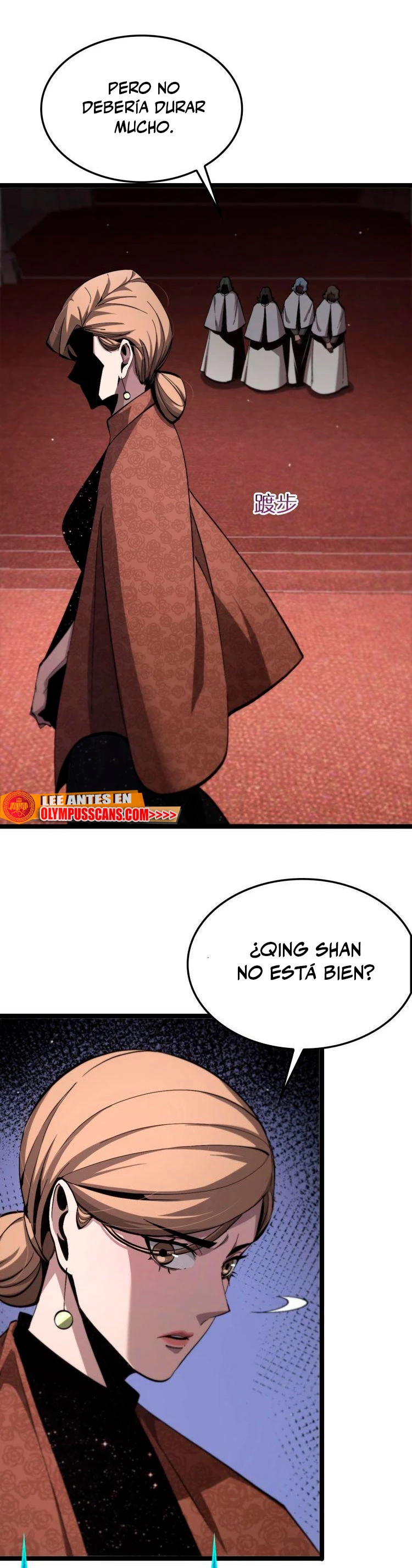 Apocalipsis Mundial en Linea > Capitulo 216 > Page 21